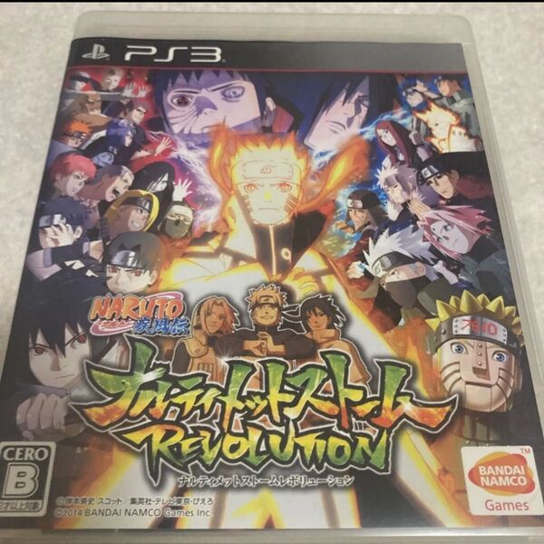 【PS3】 NARUTO-ナルト- 疾風伝 ナルティメットストームレボリューション