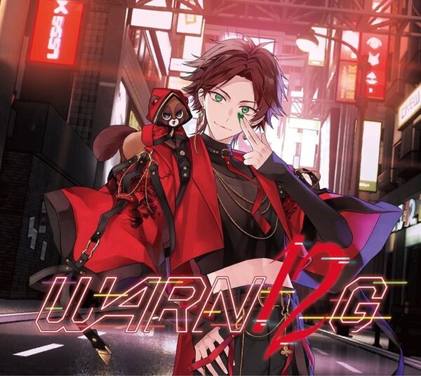 浦島坂田船 WARN12G CD アルバム 初回限定盤B うらたぬきver. アニメイト特典付き