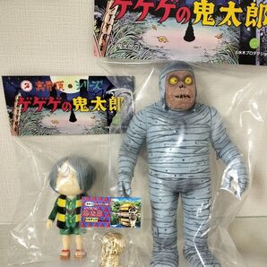 ロクでナシ玩具 ゲゲゲの鬼太郎 真骨頂 鬼太郎の父 リミテッド 指人形 セット 水木しげる ソフビ ワンフェス