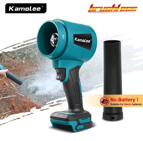 Kamolee 400 メートル/秒ターボジェットファン コードレス電動送風機暴力ハンドヘルド マキタ 18V バッテリー用