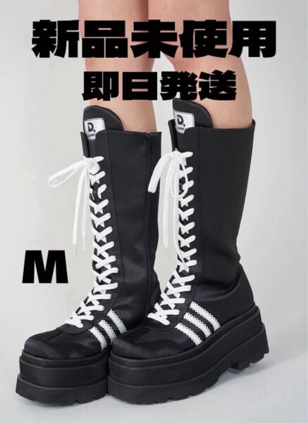 Darich★新品レースアップスニーカーロングブーツ【M】