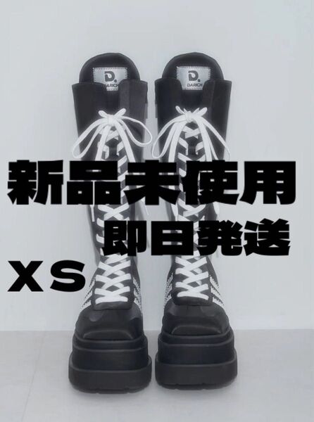 Darich★新品レースアップスニーカーロングブーツ【XS】