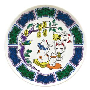 ダンダダン ゲンガテン 原画展 九谷焼豆皿C 限定 ダンダダン展 少年ジャンプ 新品未開封