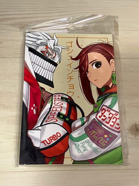 ダンダダン ゲンガテン 原画展 御朱印帳 限定 ダンダダン展 少年ジャンプ 新品未開封