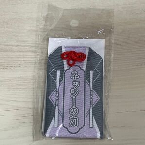 ダンダダン ゲンガテン 原画展 ばあちゃんのお守りキーホルダー 限定 ダンダダン展 少年ジャンプ 新品未開封