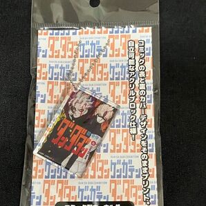 ダンダダン ゲンガテン 原画展 コミック型キーホルダー 6 限定 ダンダダン展 少年ジャンプ 新品