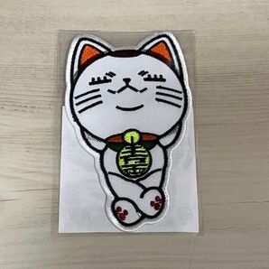 ダンダダン ゲンガテン 原画展 刺繍ワッペン (ターボババアB) 限定 ダンダダン展 少年ジャンプ 新品