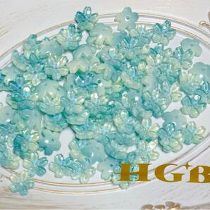 HGBブランド グリーングラデーション お花ビーズ(小)1セット100個 360円