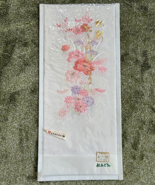 和装小物 半襟 半衿 おしゃれ半衿 刺繍 花柄 ピンク系 日本 JAPAN