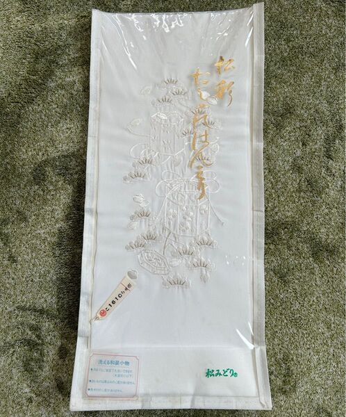 和装小物 半襟 半衿 おしゃれ半衿 刺繍 花 提灯 ホワイト 日本 JAPAN