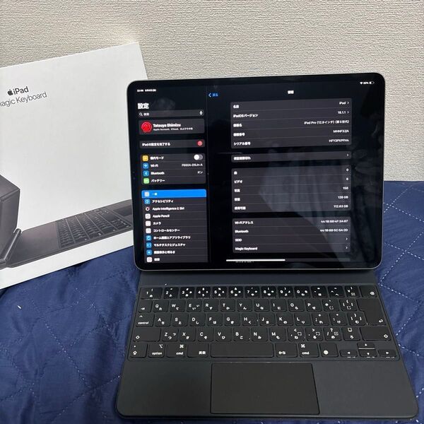 iPad Pro 12.9インチ 第5世代 wifi 128GB スペースグレイ magic keyboard 付き