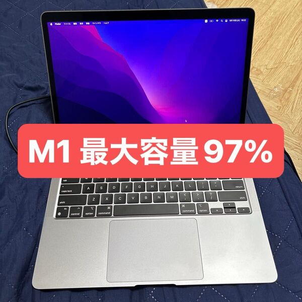 最大容量97% Apple MacBook Air M1 2020 8GB 13.3 スペースグレイ Apple