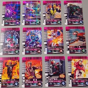 ガンバレジェンズ ガンバライドクロニクル 12枚セット