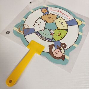 同梱半額 新品 すみっコぐらし ミニうちわ 団扇 春夏物