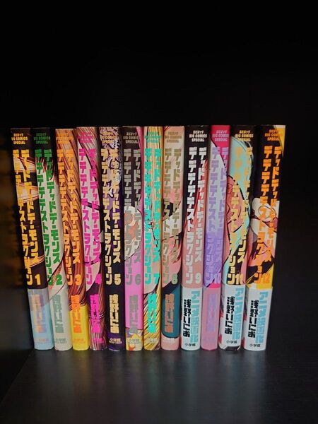 【送料無料】デッドデッドデーモンズデデデデデストラクション 1~12巻 全巻セット 浅野いにお