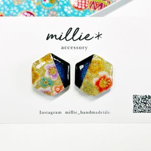 和風 バイカラー 花 イエロー レトロ 和柄 可愛い 着物 浴衣 ピアス タイル イヤリング 大人 古典 アンティーク
