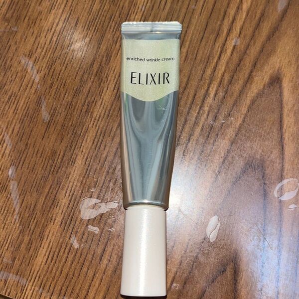 ELIXIR エリクシールシュペリエル エンリッチド リンクルクリームS 15g デーケアレボリューション