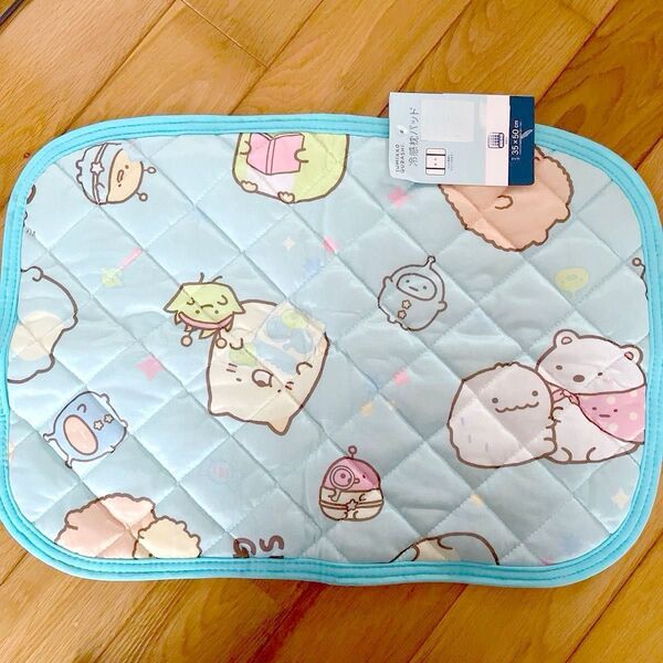 すみっコぐらし 枕パッド 枕カバー 接触冷感 新品未使用