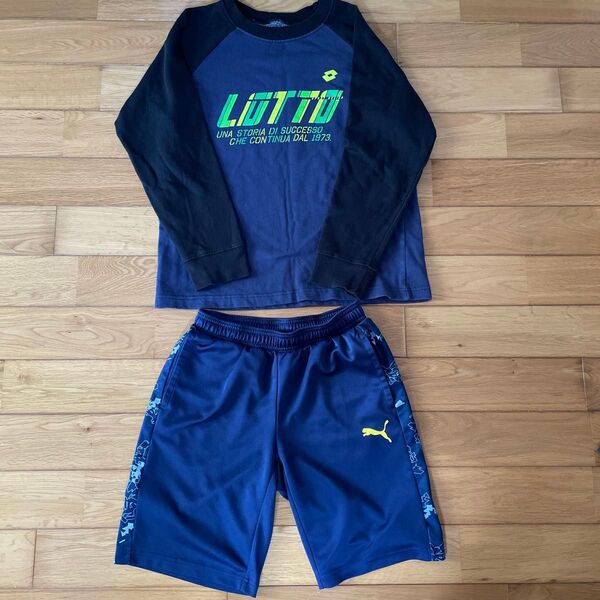 LOTTO PUMA トレーナー ジャージ ハーフパンツ セット 160cm