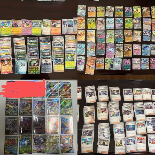ポケモンカード まとめ売り