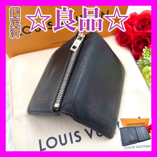ルイヴィトン 二つ折り財布 ユタ コンパクトウォレット M92575 769