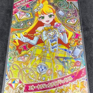ひみつのアイプリカード りんぐ2だん じゅりあ エターナルジュエルラブジュリエル 未使用