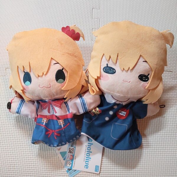 hololive ホロライブ パペット ぬいぐるみ 赤井はあと 2セット
