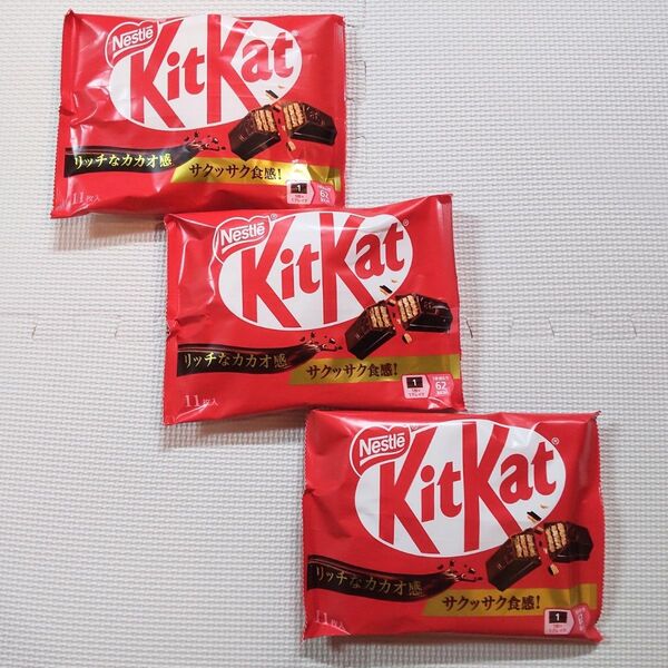 Nestle ネスレ KitKat キットカット 11枚入り 3袋セット