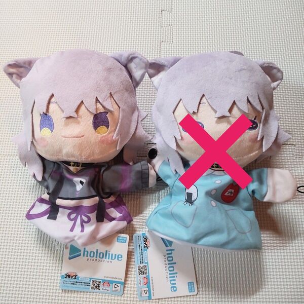 hololive ホロライブ パペット ぬいぐるみ 猫又おかゆ