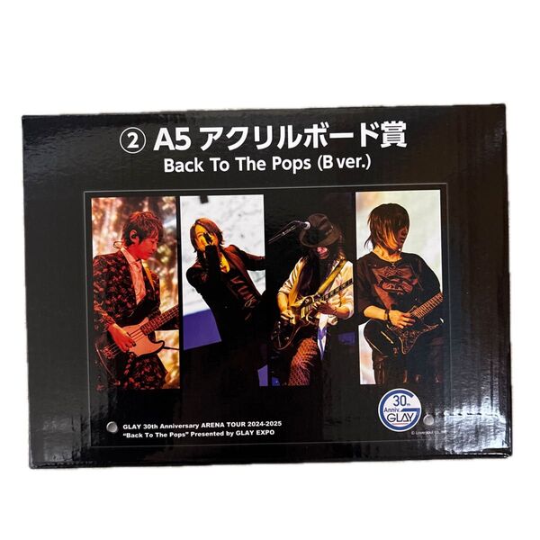 GLAY 30th Anniversary エンタメくじ vol.2 A5アクリルボード