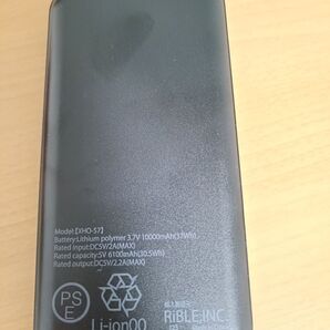 FGA300 バッテリーケーブルセット 電池パック 電池パック