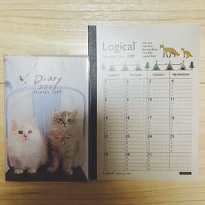 Logical 2025年スケジュール帳 2冊 2026年3月まで