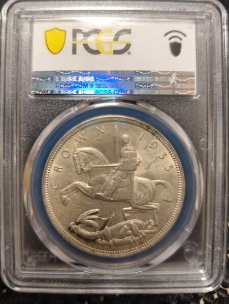 ジョージ5世 竜退治 クラウン銀貨 PCGS鑑定済み MS62 イギリス