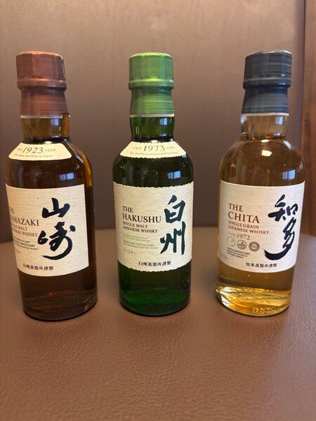 サントリー 山崎、白州、知多 ミニボトル180ml 3本セット