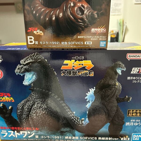 一番くじゴジラ大怪獣列伝G B賞 ラストワン賞 その他