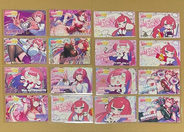 カードコネクト 麻雀ファイトガール ミツモト・ダイア ホロ 16種セット コンプリート