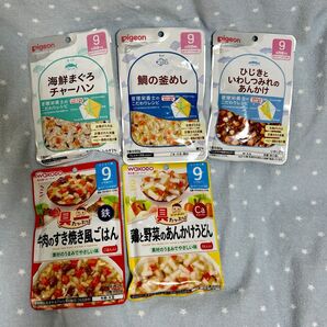 ベビーフード 5点セット
