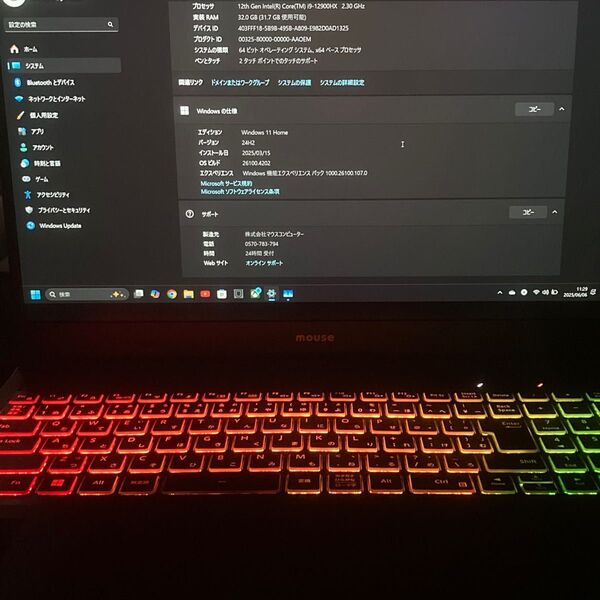 ゲーミングPC RTX4060 32GB Core i9 12900HX 1TB P6-I9G60BK-A ノートパソコン