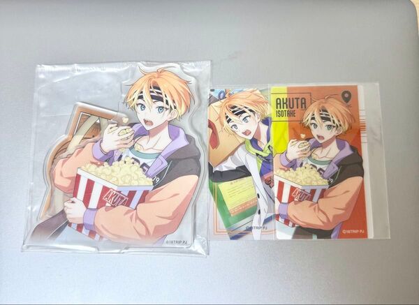 18TRIP 五十竹あく太