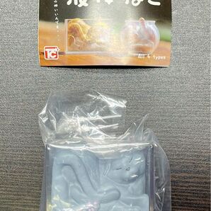 液体ねこ グレー