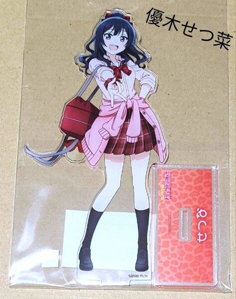 ラブライブ 虹ヶ咲学園 ギャル制服 BIGアクリルスタンド 優木せつ菜 (おまけ付き)