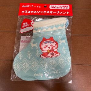 ちいかわ コカコーラ クリスマスソックスオーナメント ハチワレ