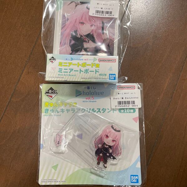 ホロライブ 一番くじ vol.5 森カリオペ ミニアートボード アクスタ きゅんキャラ