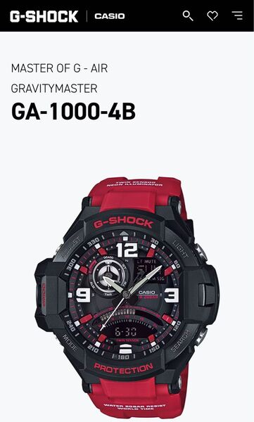 G-SHOCK master of G SKY COCKPIT GA1000腕時計 レッド スカイコクピット 電池切れ CASIO