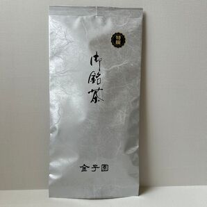 特撰煎茶 煎茶 緑茶 静岡県産 80g 金子園