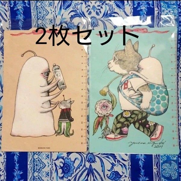 完売品 手帳用下敷き 2枚セット ひとつめちゃん ギュスターヴくん ボリス ニャンコ アノマロ 下じき ヒグチユウコ ボリス雑貨店