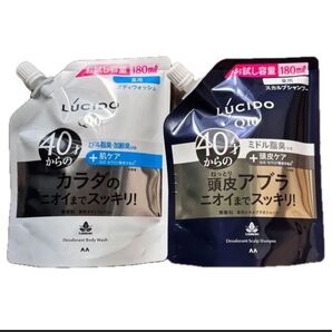スカルプデオシャンプー 180ml デオドラントボディウォッシュ 180ml