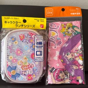 アイカツお弁当箱 プリハラ 巾着弁当袋