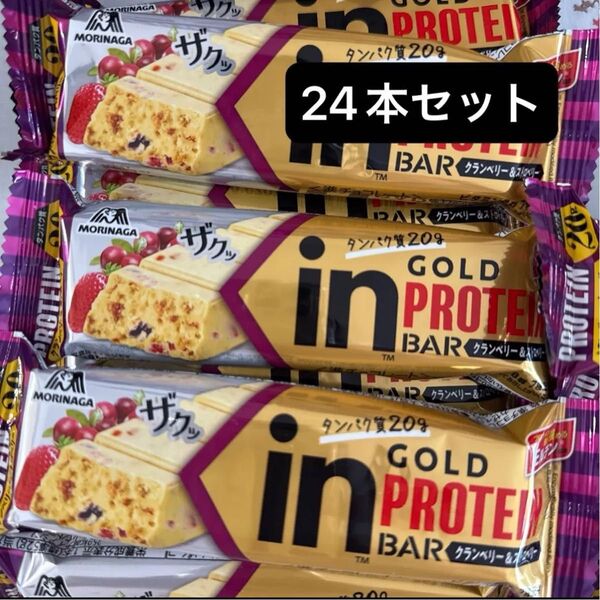 inバープロテインGOLD クランベリー&ストロベリー 24本セット
