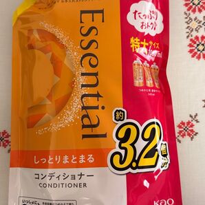 Essentialのコンディショナー 1個